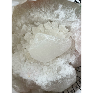 Phèn Chua Cục 1kg Loại Tốt – Cục To, Sạch, Giá Sỉ