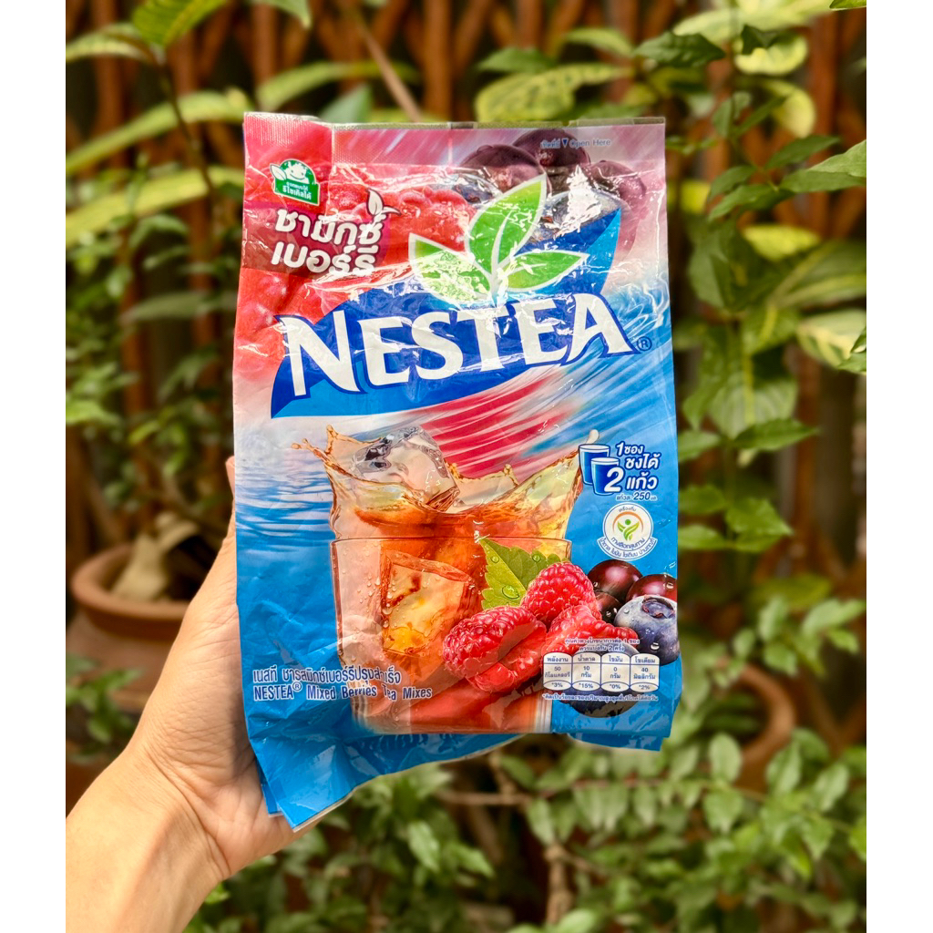 Trà dâu Nestea Thái Lan