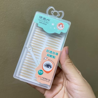 Kích mí dạng lưới 120 cặp