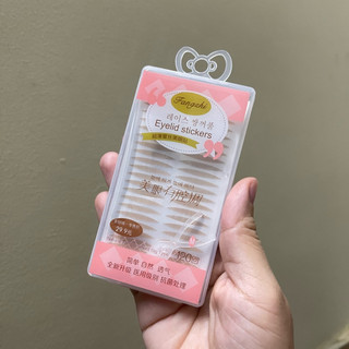 Kích mí dạng lưới 120 cặp