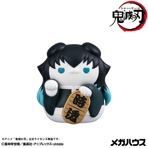 [CHÍNH HÃNG] [NEW] MÔ HÌNH MÈO MEGAHOUSE MEGA CAT PROJECT FORTUNE CATS VER.2 KIMETSU NO YAIBA DEMON 
