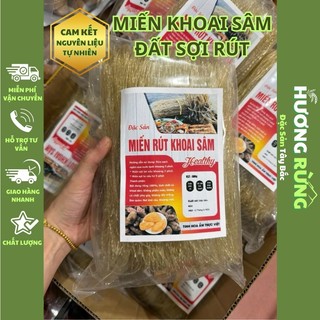 MIẾN KHOAI SÂM SỢI RÚT, Miến Dai - Giòn Sần Sật - không Bở Không nát