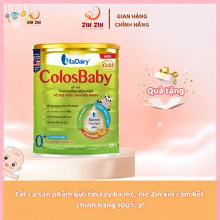 [VỊ THANH NHẠT] ColosBaby Gold0+,1+,2+ đủ số lon 800gr (DATE MỚI NHẤT-A)