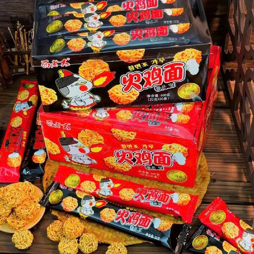 Mỳ Tôm Viên Cay Vị Gà Thơm Ngon 2 Vị Mì Nhanh Chóng Yummi