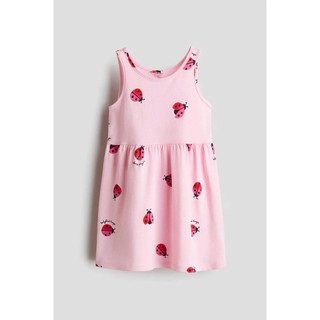 [HM AUTH] Váy sát nách HM auth chất liệu cotton