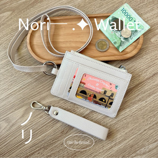 [ Bản Mới 2026 ] 𝗡𝗼𝗿𝗶 のり 𝗜𝗗 𝗖𝗮𝗿𝗱 𝗪𝗮𝗹𝗹𝗲𝘁 - Ví Card Mini Tặng Keychain & Dây Đeo ( Ouithebrand )