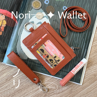 [ Bản Mới 2026 ] 𝗡𝗼𝗿𝗶 のり 𝗜𝗗 𝗖𝗮𝗿𝗱 𝗪𝗮𝗹𝗹𝗲𝘁 - Ví Card Mini Tặng Keychain & Dây Đeo ( Ouithebrand )