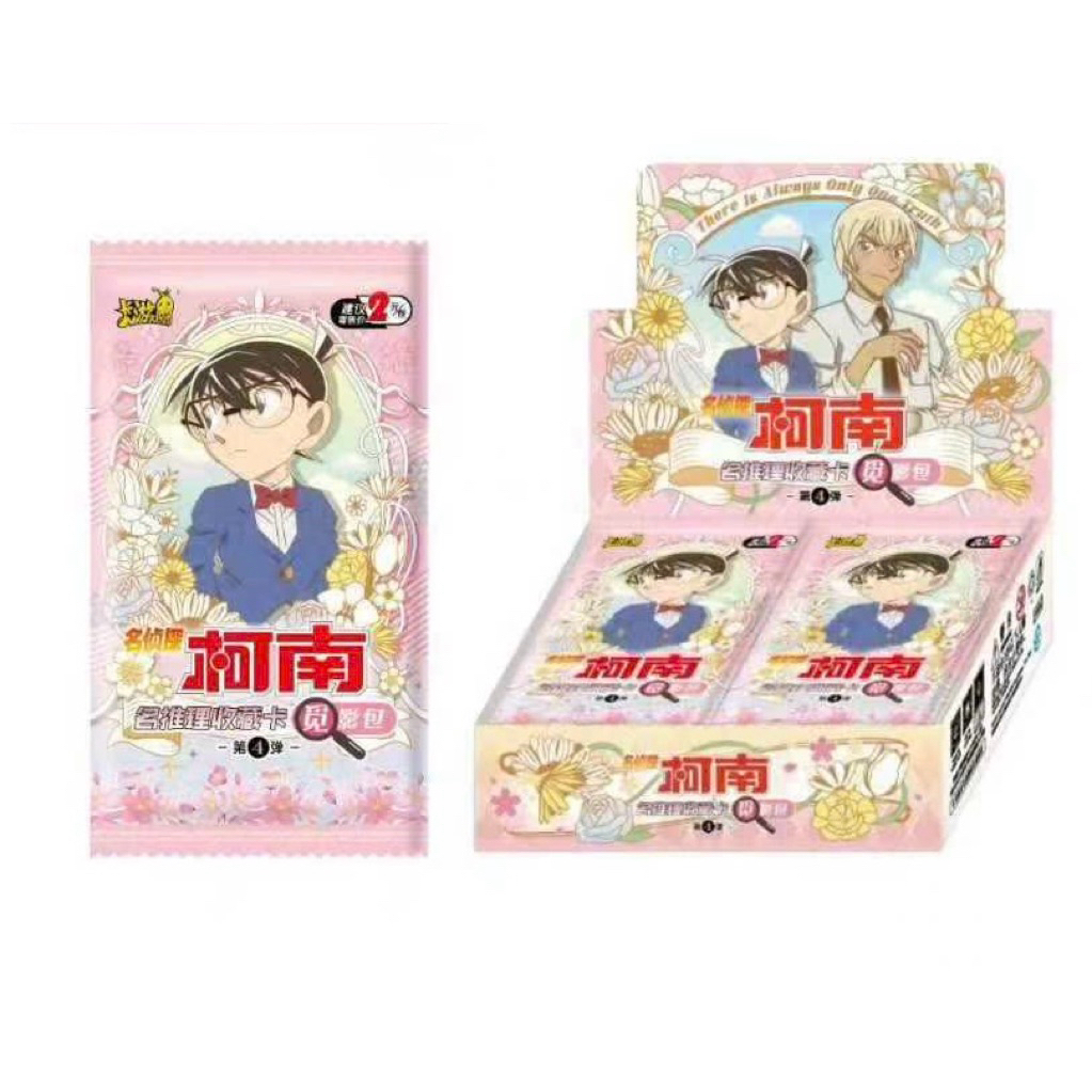 [Hoả Tốc HN] Lẻ 1 Pack Conan Kayou, One Piece, Spy x Family, KNY, Sanrio… - Thẻ Tổng Hợp Nhiều Mẫu
