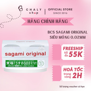Bao cao su 0.02mm siêu mỏng Sagami Original 12 cái Nhật Bản
