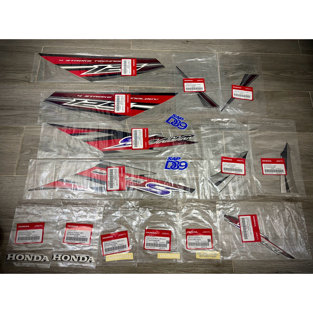 Tem Wave 125S 2007 màu đen