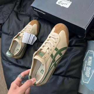 Giày Onitsuka Tiger Mexico 66 ‘Beige’