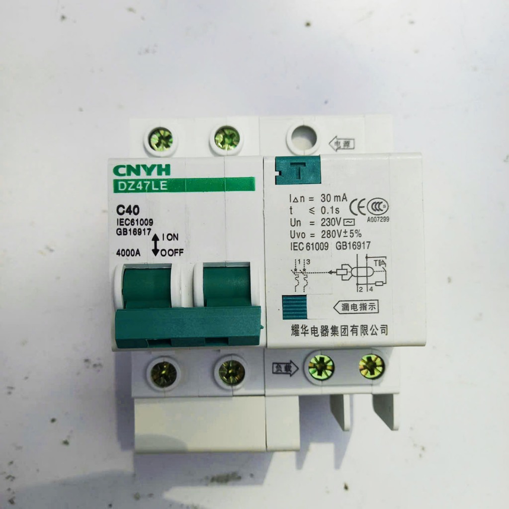 Aptomat chống giật 40A-CNYH 30ma 220v, at chống dò - cb chống giật .at 40A chính hãng
