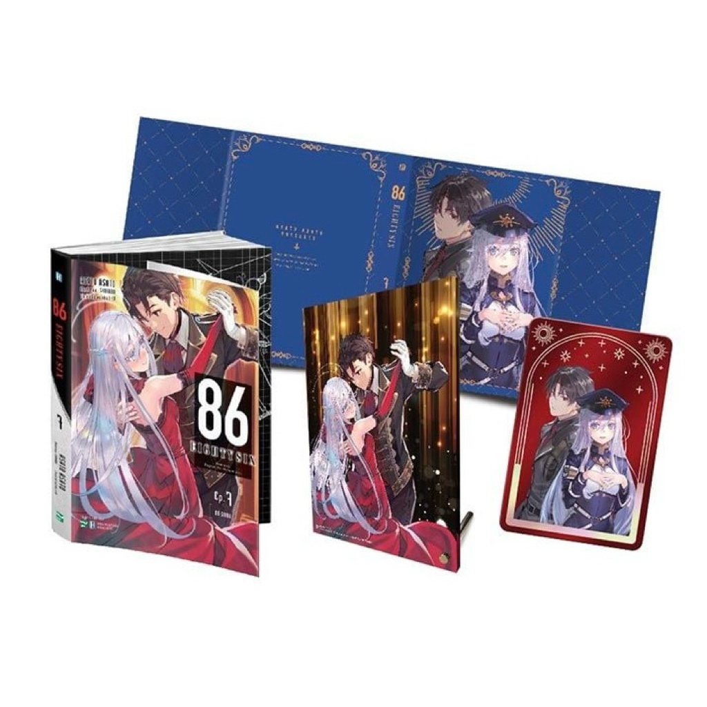 Sổ Tay Eighty Six 86 Tập 7 Bản Sưu Tầm