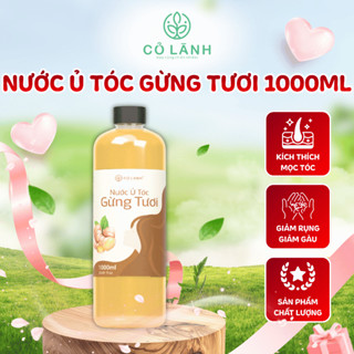 (HOT) Nước Cốt Gừng Tươi Cỏ Lành Dùng Ủ Tóc Kích Mọc Tóc Giảm Rụng Tóc Dày Tóc Chắc Khoẻ Mềm Mượt Giảm Gàu