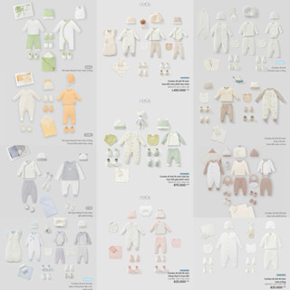 [CÓ HỘP] Set quà tặng NOUS cho bé trai, bé gái 0-3 tháng