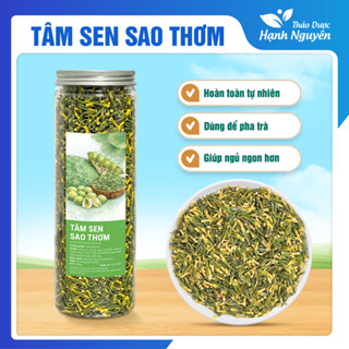 Tâm sen 100g, trà tim sen, đã rang thơm, khô, sạch, hỗ trợ tốt cho sức khỏe - Thảo Dược Hạnh Nguyên