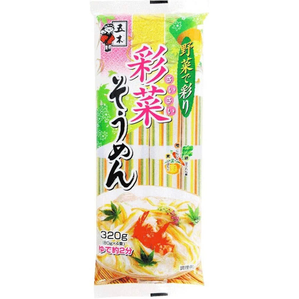 Mì Somen ngũ sắc Rau Củ 320g Nhật Bản