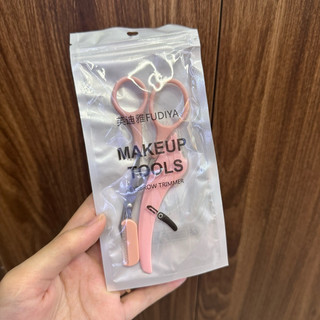 Kéo Cắt Tỉa Lông Mày Mini Brow Class Cutting Scissors {Chính Hãng}
