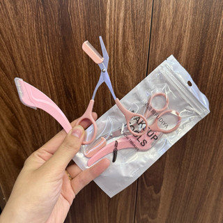 Kéo Cắt Tỉa Lông Mày Mini Brow Class Cutting Scissors {Chính Hãng}