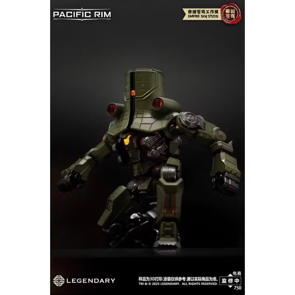 Mô hình Pacific rim cherno alpha đã qua sử dụng