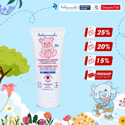 Kem ngừa hăm cho bé Babycoccole 0M+ chiết xuất hoa cúc và ZnO 10% 75ml
