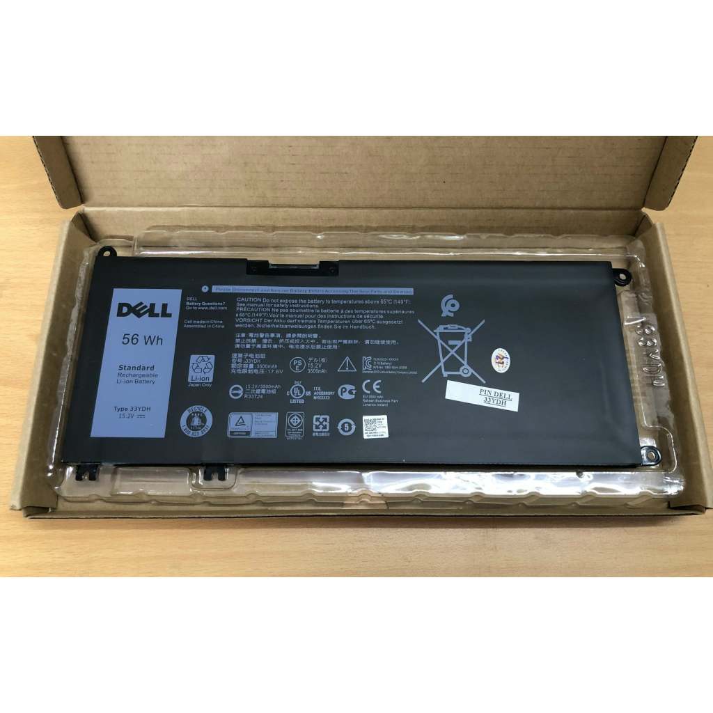 Pin laptop Dell Latitude 3400 3500, Vostro 3190 3310 3400 3500 7580, P75F P79G P89G, 33YDH LSB