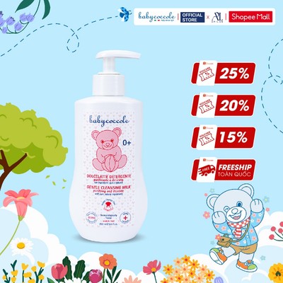 Sữa thay tã bỉm cho bé Babycoccole 0M+ làm sạch, ngừa hăm & giảm rôm sảy 250ml