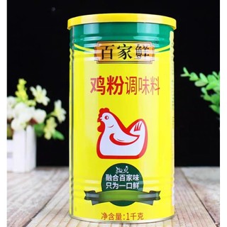 Bột nêm gà - Bột thịt gà BÁCH GIA TIÊN (loại ngon 1kg)