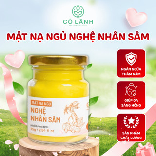 Mặt Nạ Ngủ Nghệ Nhân Sâm Cỏ Lành 75G - Trắng Da, Mờ Sẹo, Xóa Thâm