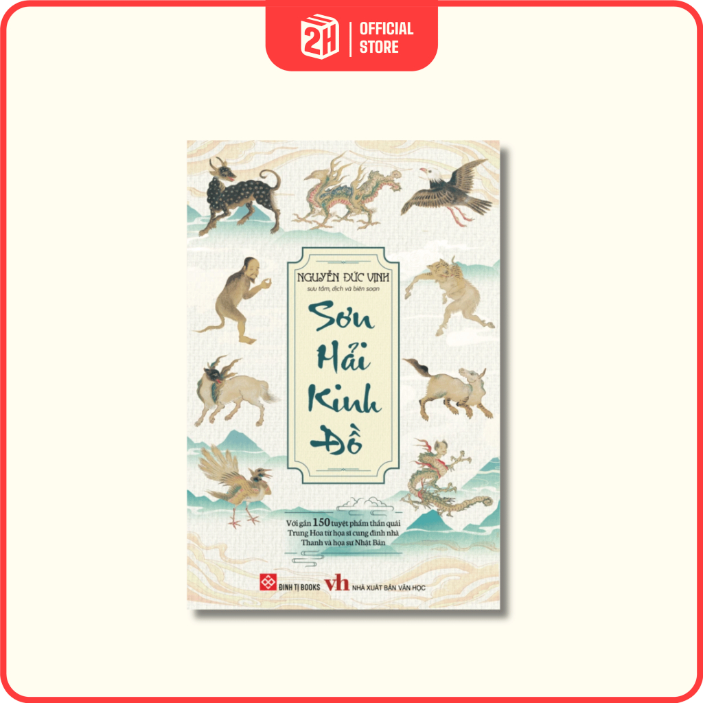 Sách Sơn hải kinh đồ - 2H Books