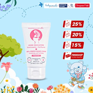 Kem rạn da cho bà bầu Mammacoccole chống rạn da, dưỡng da ngừa thâm khi mang thai và sau sinh 30ml