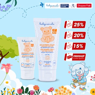 Kem chống nắng cho bé Babycoccole 0M+ an toàn cho trẻ sơ sinh & em bé da nhạy cảm SPF 50+ 30ml/75ml