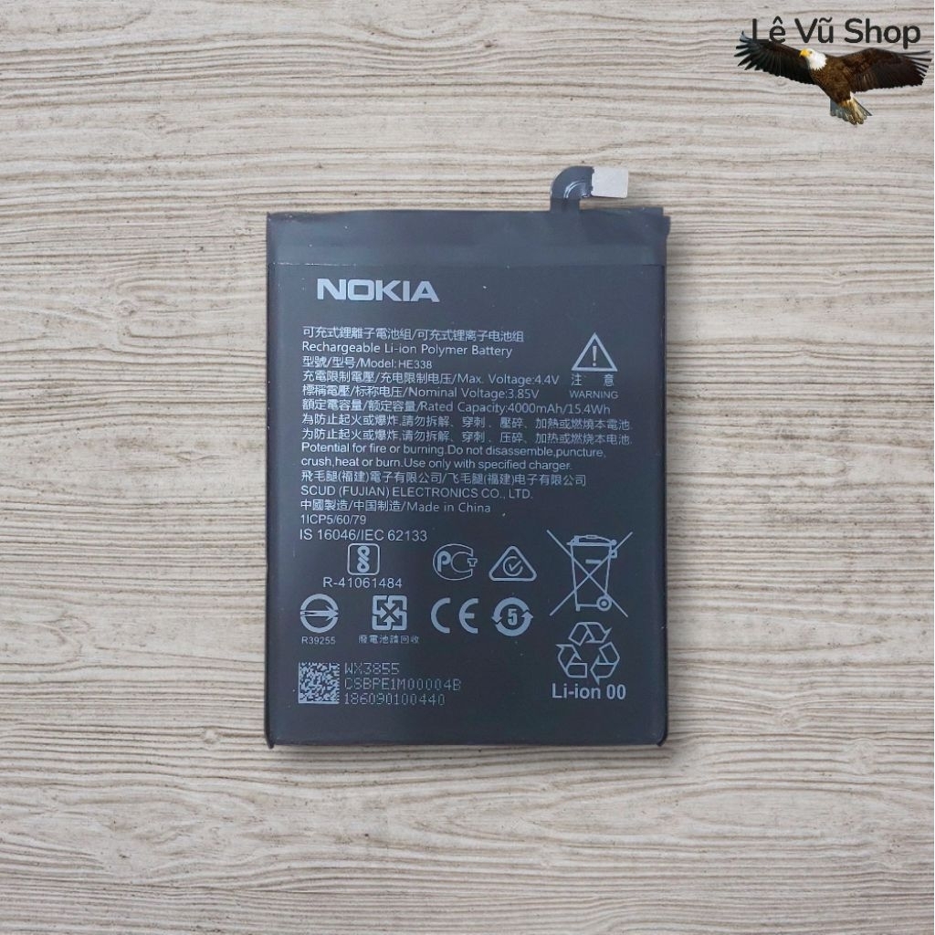 Pin HMD Nokia 2 [HE338 / 4000mAh]