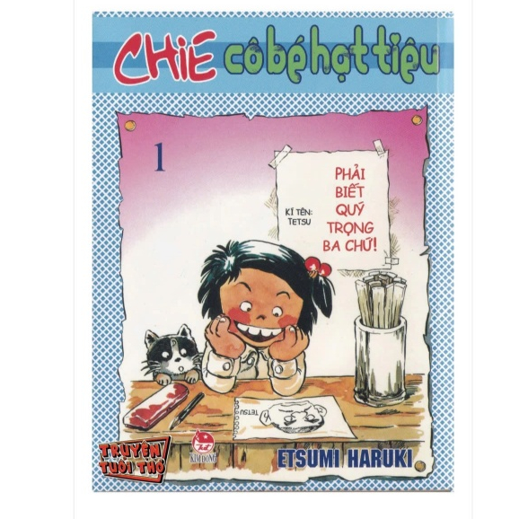 Truyện Chie Cô bé hạt tiêu năm 1997 - (Truyện Sưu Tầm) Trọn bộ 30 tập - NXB Kim Đồng