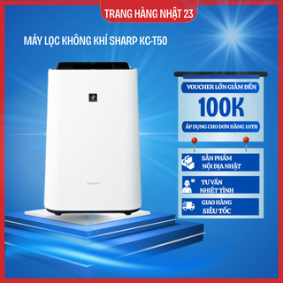 Máy lọc không khí Sharp KC-T50 bù ẩm khử mùi diệt khuẩn tạo ion plasma 7000cm/cm3  diện tích 38m2 nội địa nhật mới 2025