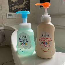 Dầu Gội & Dầu Xả Trẻ Em Kao Kids Nhật Bản – Tóc Mềm Mượt, Không Cay Mắt