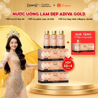 Combo 3 Hộp Nước Uống Làm Đẹp Collagen ADIVA Gold -Giúp Da Giảm Nếp Nhăn Và Chống Lão Hóa