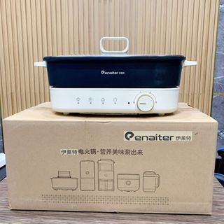 Nồi điện đa năng PENAITER, nồi lẩu, chảo chiên rán đa năng