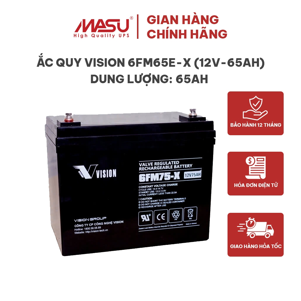 Ắc quy Vision 6FM75-X (12V75Ah)