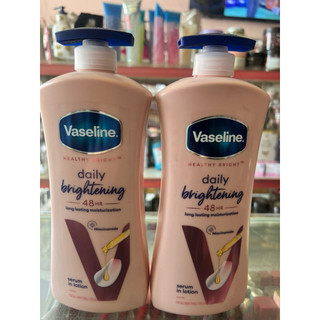 DƯỠNG THỂ TRẮNG DA VASELINE 725 ML