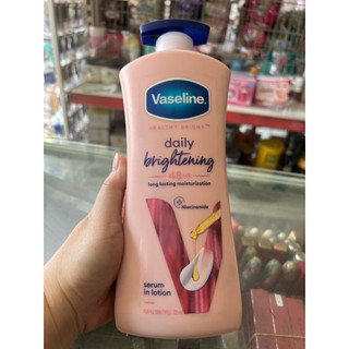 DƯỠNG THỂ TRẮNG DA VASELINE 725 ML