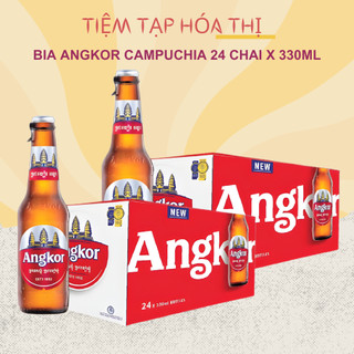 [COMBO 2 Thùng Chai Nắp Giật] Bia Angkor Campuchia 330ml Nồng Độ 5% Thơm Ngon