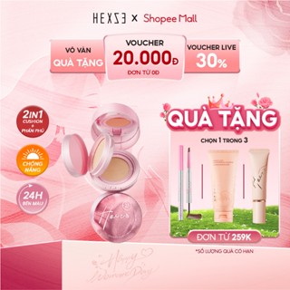 Cushion hỗ trợ chống nắng kèm phấn phủ 2 in1 HEXZE Spf25 PA+++, nâng tone tự nhiên cố định lớp makeup hoàn hảo