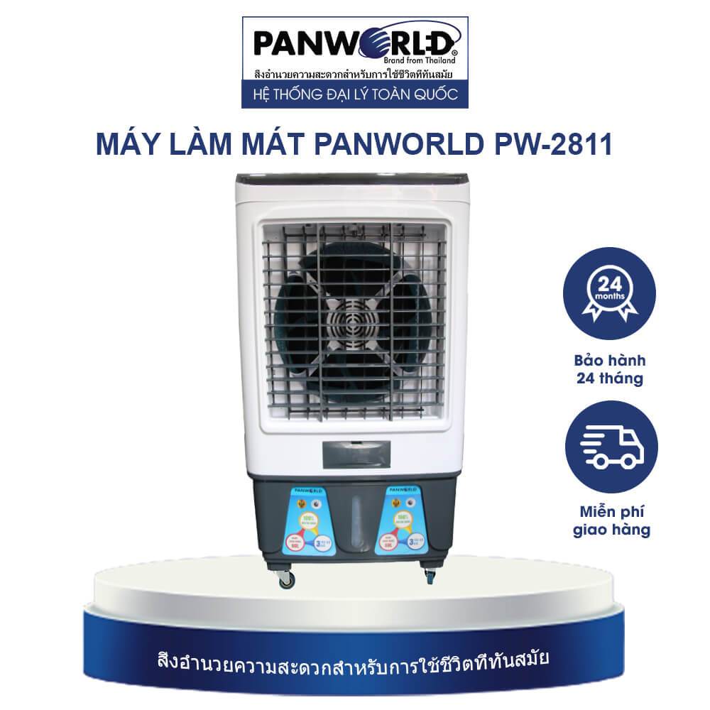 Máy Làm Mát Panworld PW-2811