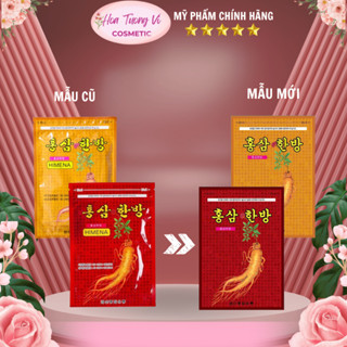 Cao Dán Hồng Sâm Hàn Quốc Power /Himena/Gold InSam Vàng/Đỏ Gói 20-25 miếng