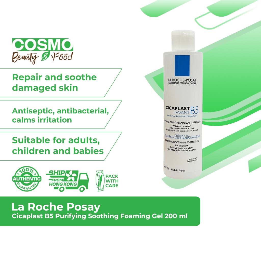 La Roche Posay Cicaplast B5 Purifying Soothing Foaming Gel 200 ml