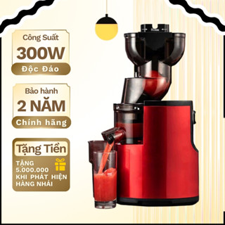 Máy ép chậm trái cây công suất 300W giúp kiệt nước, lọc hết bã mà vẫn giữ nguyên dinh dưỡng - SK25R