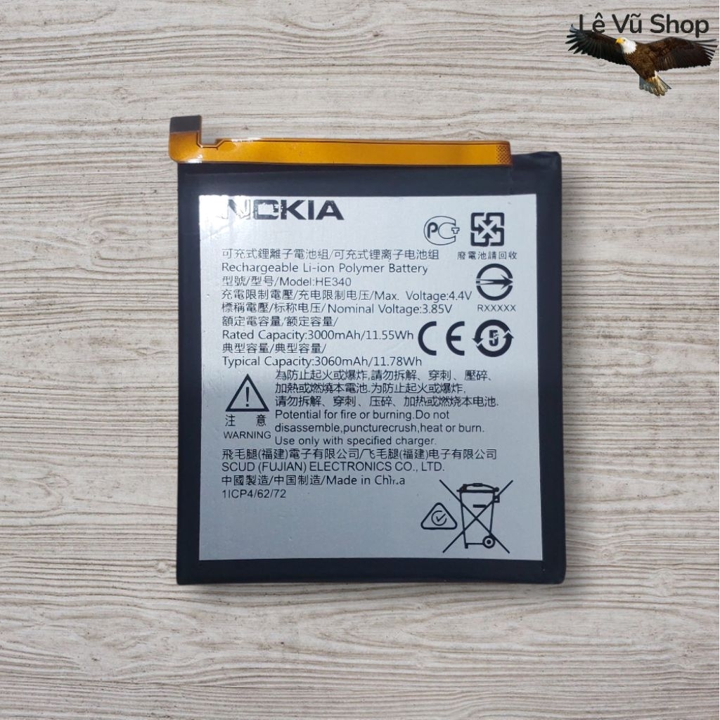 Pin HMD Nokia 7 [HE340 , 3000mAh]