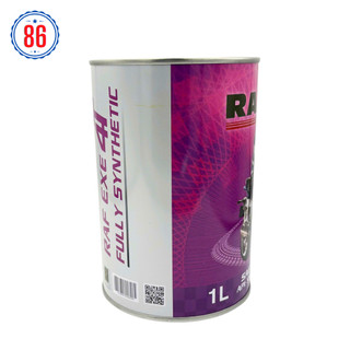 combo 6 lon Rafoil 10W40 800ML