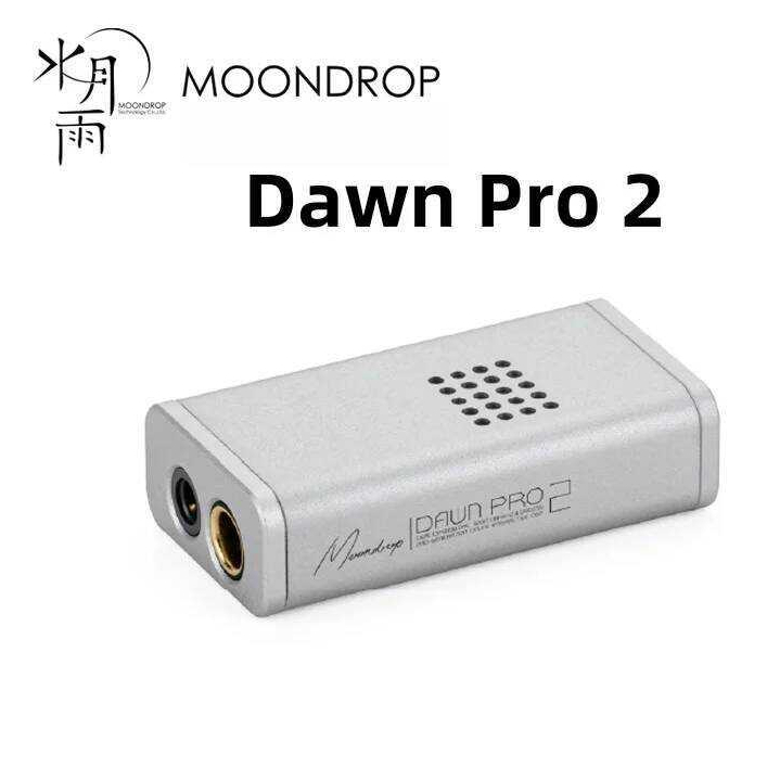 DAC/AMP Moondrop Dawn Pro 2 Chính hãng Dual DAC CS43198 | Type C | DAC chuyển đổi âm thanh | Dongle